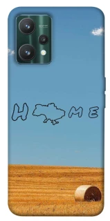 Чохол на Realme 9 Pro Home фото 1 з 1