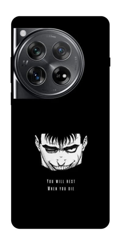 Чохол на OnePlus 12 You will rest фото 1 з 1