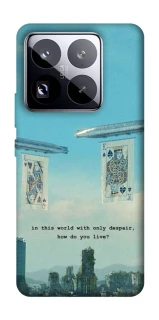 Чехол на Xiaomi 15 Pro Alice in Borderland ver.2 фото 1 из 1