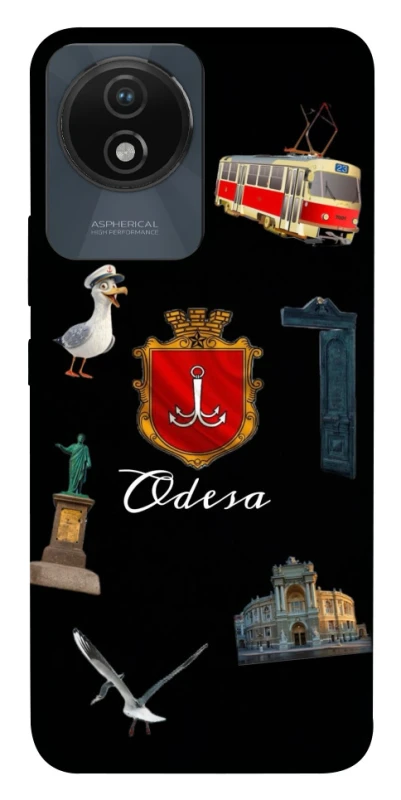 Чехол на Vivo Y02 Odesa фото 1 из 1