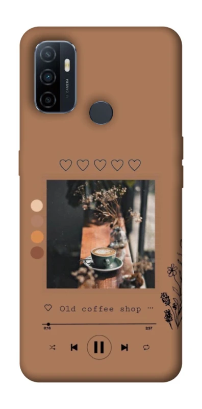 Чохол на Oppo A53 / A32 / A33 Coffee player фото 1 Чохол на Oppo A53 / A32 / A33 Coffee player фото 1 з 1