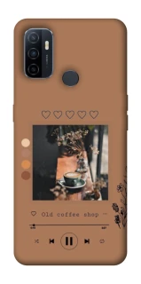 Чохол на Oppo A53 / A32 / A33 Coffee player фото 1 Чохол на Oppo A53 / A32 / A33 Coffee player фото 1 з 1