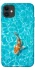 Чохол на Apple iPhone 11 (6.1") Fish фото 1 з 1