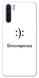 Чохол на Oppo A91 Біполярочка фото 1 з 1
