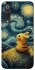 Чохол на Xiaomi Mi 9 SE Pikachu and Van Gogh фото 1 з 1