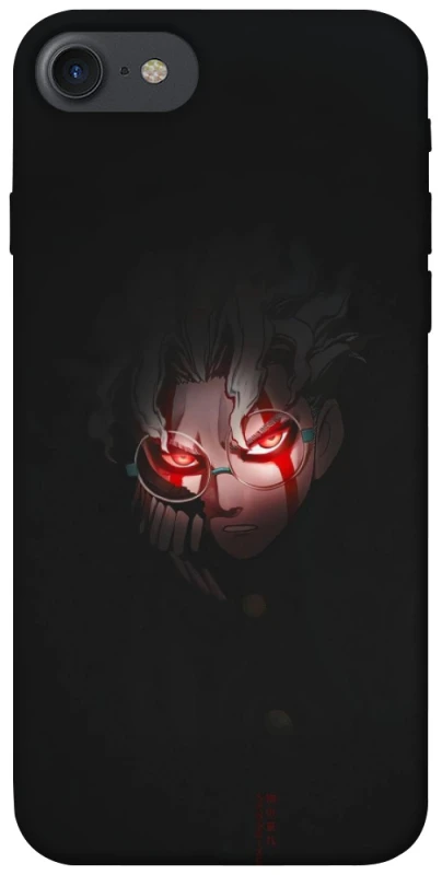 Чохол на Apple iPhone 7 / 8 (4.7") Dandadan фото 1 з 1