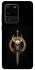 Чохол на Samsung Galaxy S20 Ultra Golden Berserker фото 1 з 1