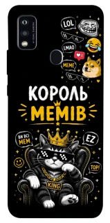 Чехол на ZTE Blade A51 Король мемів фото 1 из 1