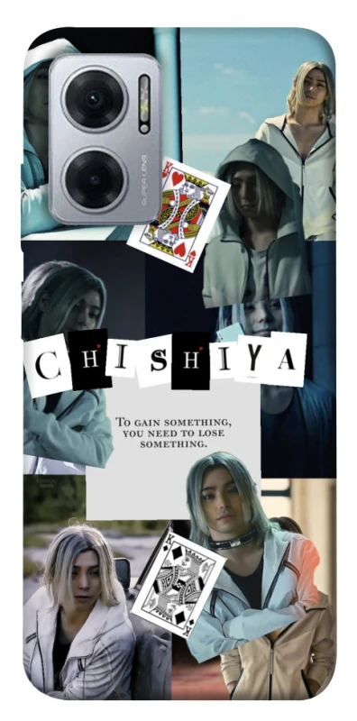 Чохол на Xiaomi Redmi Note 11E Alice in Borderland ver.4 фото 1 з 1