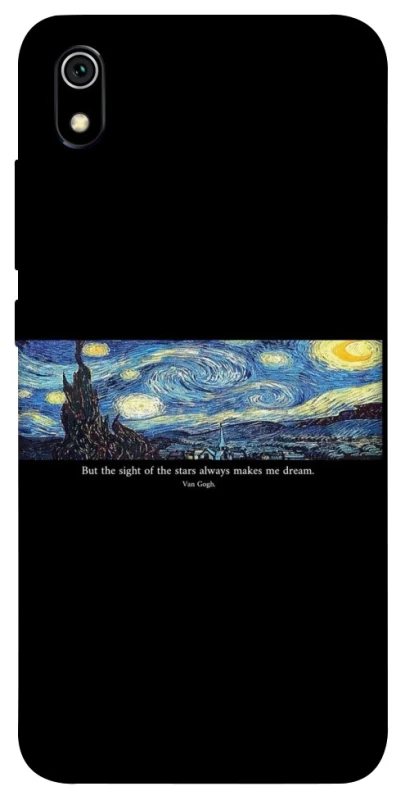 Чохол на Xiaomi Redmi 7A Starry night Van Gogh фото 1 з 1