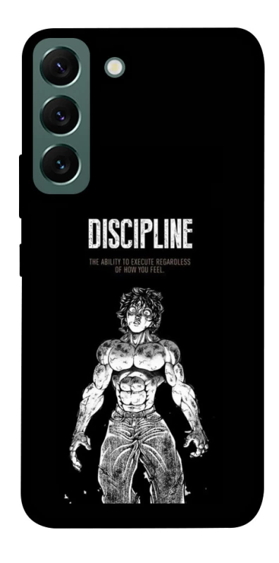 Чохол на Samsung Galaxy S22 Discipline фото 1 з 1