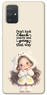Чехол на Samsung Galaxy A71 Don't look back фото 1 из 1