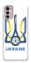 Чохол на Motorola Moto G42 Футбольний Герб v2 фото 1 з 1