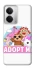 Чехол на Realme 14 Adopt Me Pets Logo фото 1 из 1