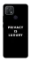 Чохол на Oppo A15s / A15 Privacy is luxury фото 1 з 1
