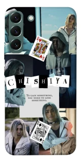 Чехол на Samsung Galaxy S22+ Alice in Borderland ver.4 фото 1 из 1