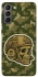 Чехол на Samsung Galaxy S21 Cranium фото 1 из 1