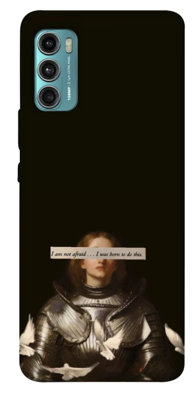 Чохол на Motorola Moto G60 Not afraid фото 1 з 1