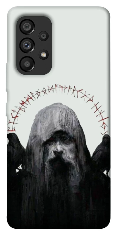 Чехол на Samsung Galaxy A53 5G Один фото 1 из 1