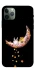 Чохол на Apple iPhone 11 Pro (5.8") Moon rabbit фото 1 з 1