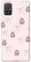 Чохол на Samsung Galaxy A71 Pink bows and Labubus фото 1 з 1