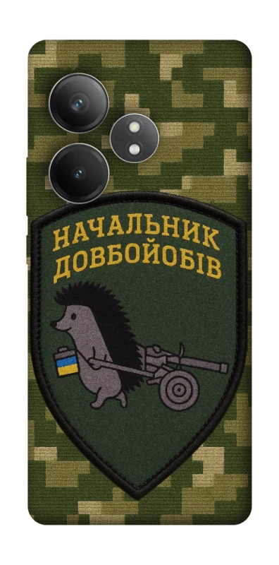 Чохол на Realme GT Neo 6 Начальник фото 1 з 1