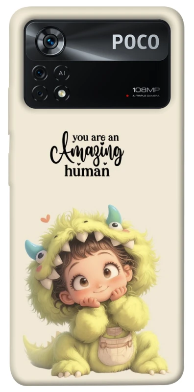 Чехол на Xiaomi Poco X4 Pro 5G You are amazing фото 1 из 1