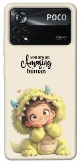 Чехол на Xiaomi Poco X4 Pro 5G You are amazing фото 1 из 1
