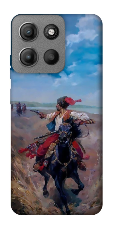 Чохол на Motorola Moto G15 Power Козак фото 1 з 1