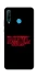 Чохол на Huawei P30 lite Brawl Stars ver.12 фото 1 з 1