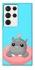 Чехол на Samsung Galaxy S23 Ultra Adopt Me Hippo Floatie фото 1 из 1