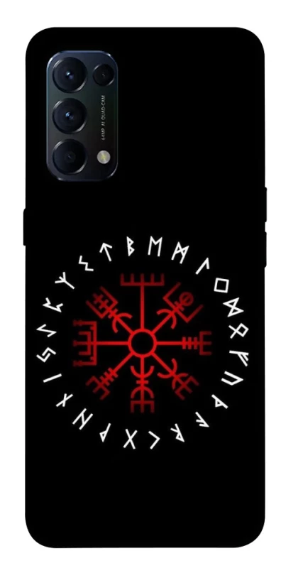 Чохол на Oppo Reno 5 4G Рунічне коло фото 1 з 1