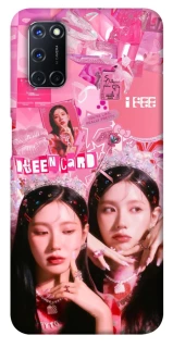 Чохол на Oppo A52 / A72 / A92 Miyeon - (G)I-DLE фото 1 з 1