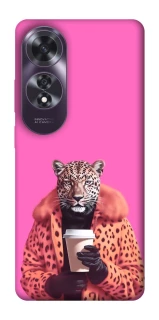 Чохол на Oppo A60 Леопард з кавою фото 1 з 1