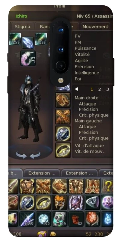Чехол на OnePlus 8 Character Menu ver.1 фото 1 из 1