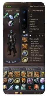 Чохол на OnePlus 8 Character Menu ver.1 фото 1 з 1