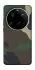 Чехол на Xiaomi 15 Ultra Camouflage v8 фото 1 из 1