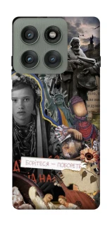 Чохол на Motorola Edge 60 Pro Ukraine style ver.6 фото 1 з 1