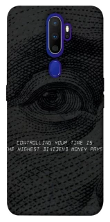 Чехол на Oppo A5 (2020) / Oppo A9 (2020) Контроль фото 1 из 1