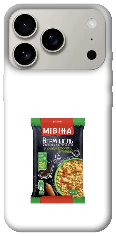 Чохол на Apple iPhone 17 Pro (6.3") Мівіна фото 1 з 1