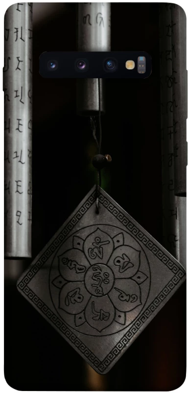 Чохол на Samsung Galaxy S10+ Талісман удачі фото 1 з 1