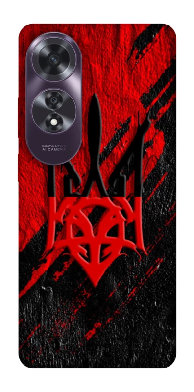 Чохол на Oppo A60 Герб v17 фото 1 з 1