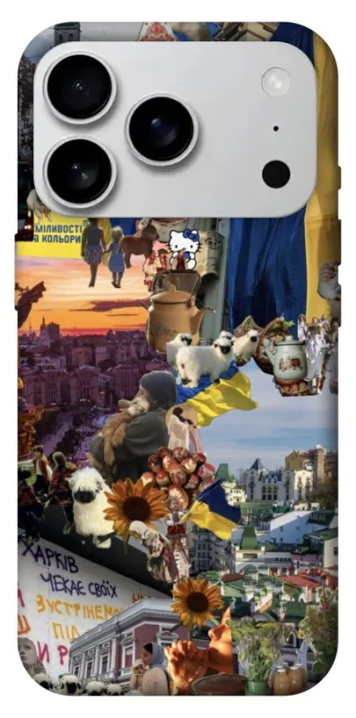 Чехол на Apple iPhone 18 Pro Max Ukraine style ver.2 фото 1 из 1