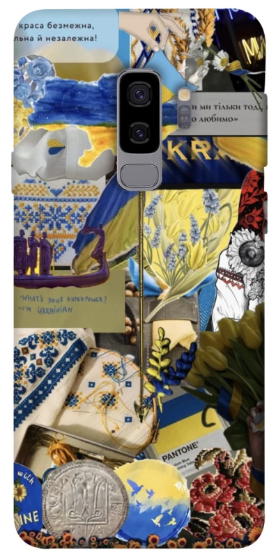 Чохол на Samsung Galaxy S9+ Ukraine style ver.7 фото 1 з 1