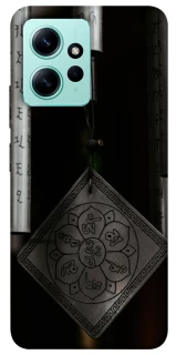 Чехол на Xiaomi Redmi Note 12 4G Талисман удачи фото 1 из 1