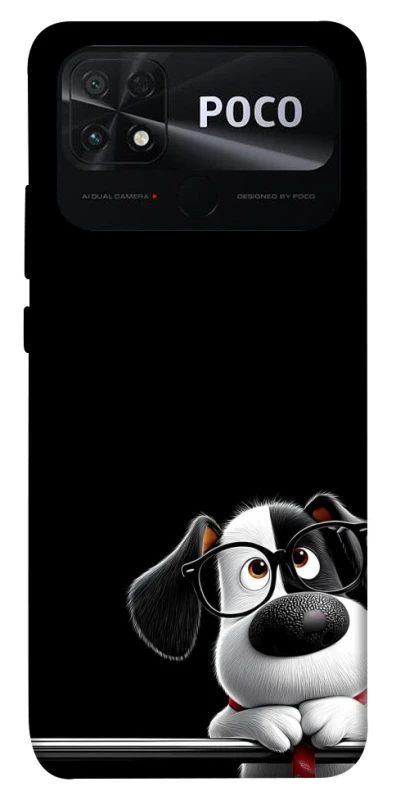 Чехол на Xiaomi Poco C40 My Dog фото 1 из 1