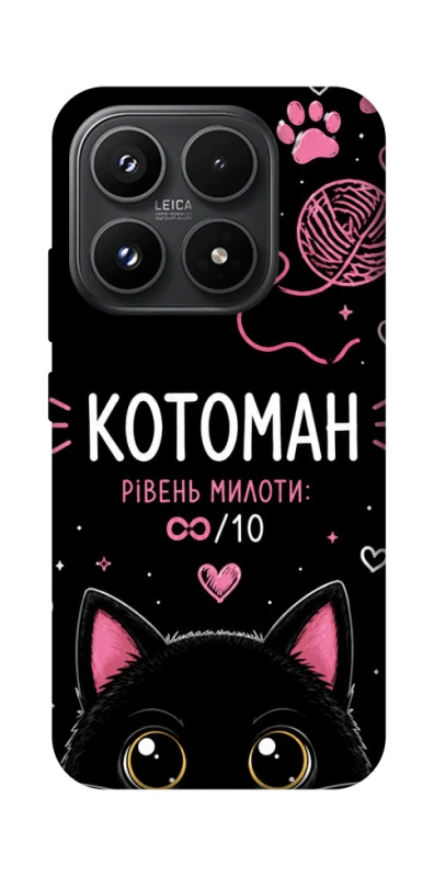 Чехол на Xiaomi 17 Котоман фото 1 из 1