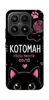 Чехол на Xiaomi 17 Котоман фото 1 из 1