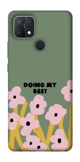Чехол на Oppo A15s / A15 Doing my best фото 1 из 1