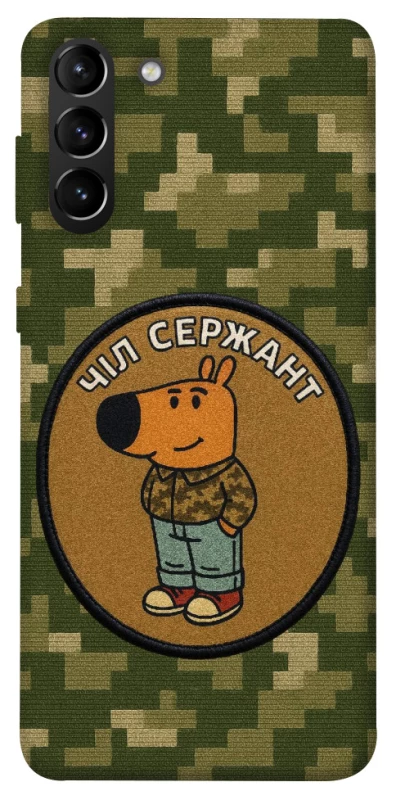 Чехол на Samsung Galaxy S21+ Чил сержант фото 1 из 1